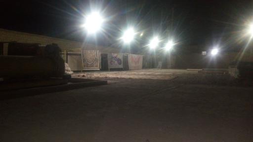 عکس قالیشویی خورشید