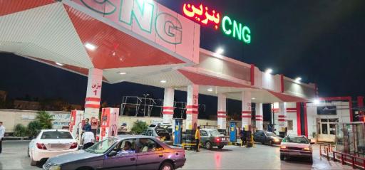 عکس جایگاه بنزین و CNG کاووسی 159