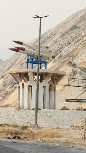 عکس المان پدافند