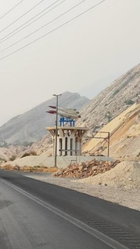 عکس المان پدافند