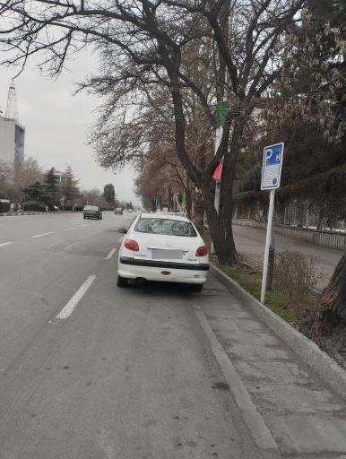 عکس  چهارراه ارشاد