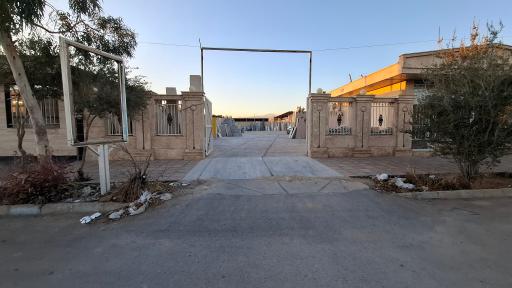 عکس سنگ فروشی حاج محمد فرقانی 