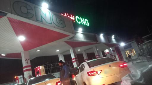 عکس جایگاه بنزین و CNG کاووسی 159