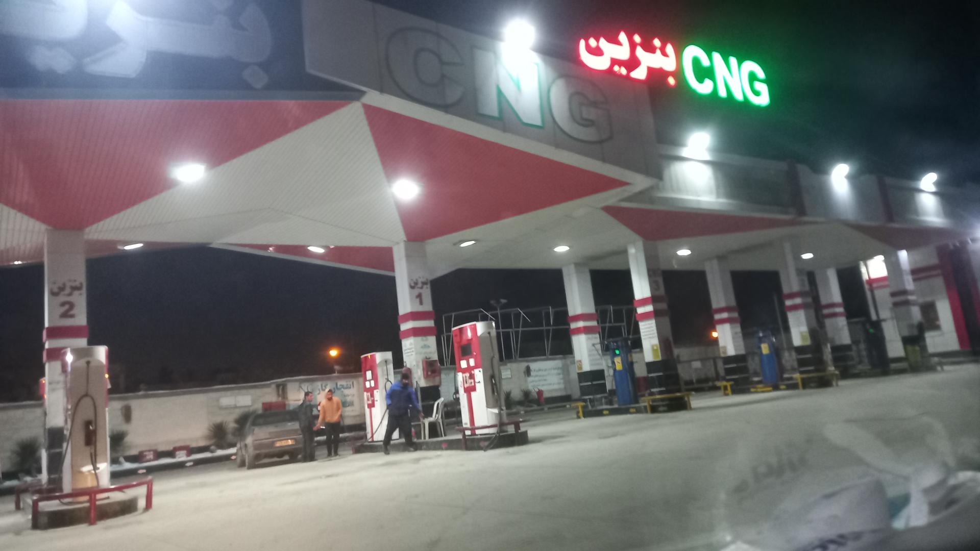 عکس جایگاه بنزین و CNG کاووسی 159