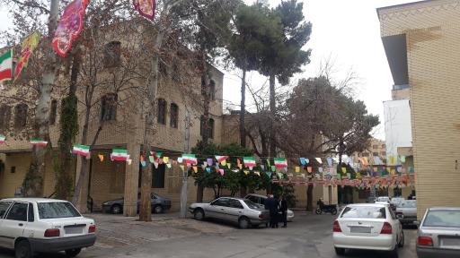 عکس اداره کل اوقاف استان فارس