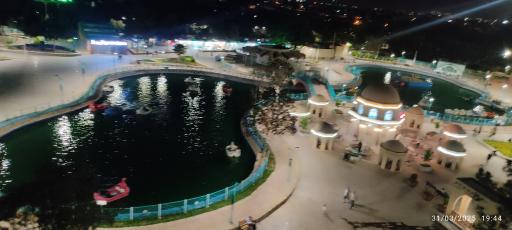 شهربازی پارک شادی