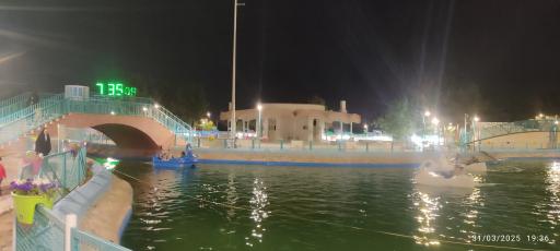 عکس شهربازی پارک شادی