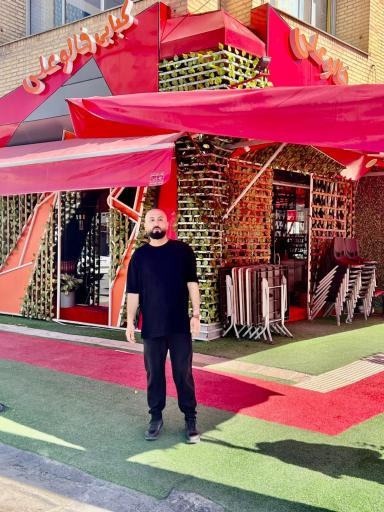 عکس کبابی خالو علی