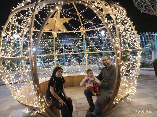 شهربازی پارک شادی