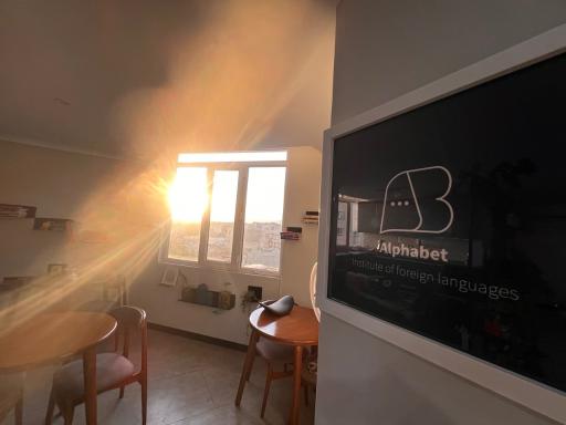 عکس مؤسسه زبان خارجه آلفابت