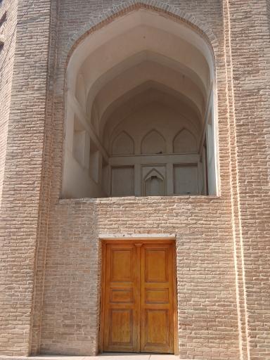 عکس باغ جهان نما