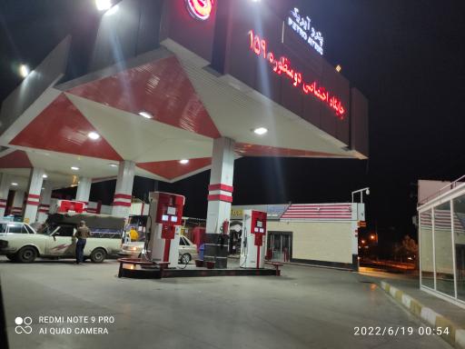 عکس جایگاه بنزین و CNG کاووسی 159