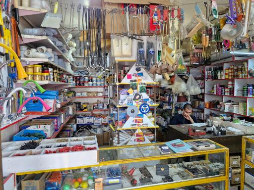 عکس فروشگاه پمپ آب خمیسی