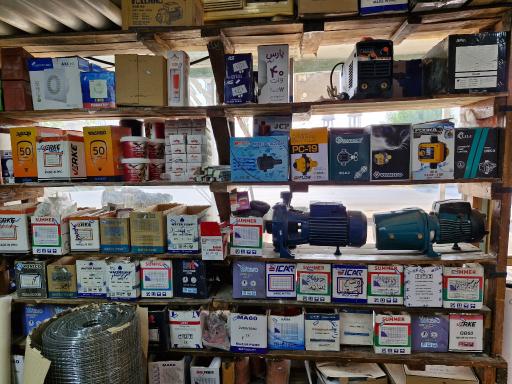 عکس فروشگاه پمپ آب خمیسی