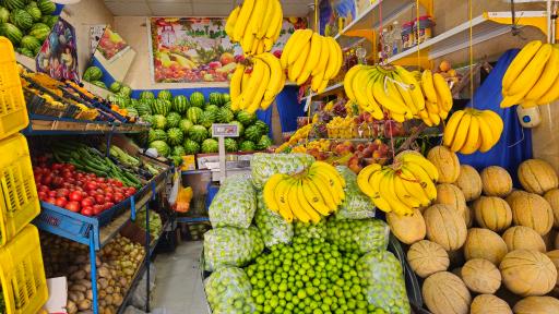 عکس میوه سید