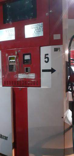 عکس جایگاه بنزین و CNG کاووسی 159