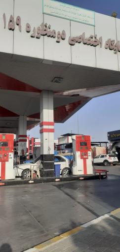 عکس جایگاه بنزین و CNG کاووسی 159