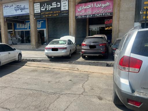 عکس لنت ترمز احمدی