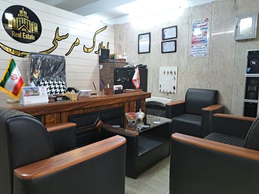 عکس املاک مرسلی