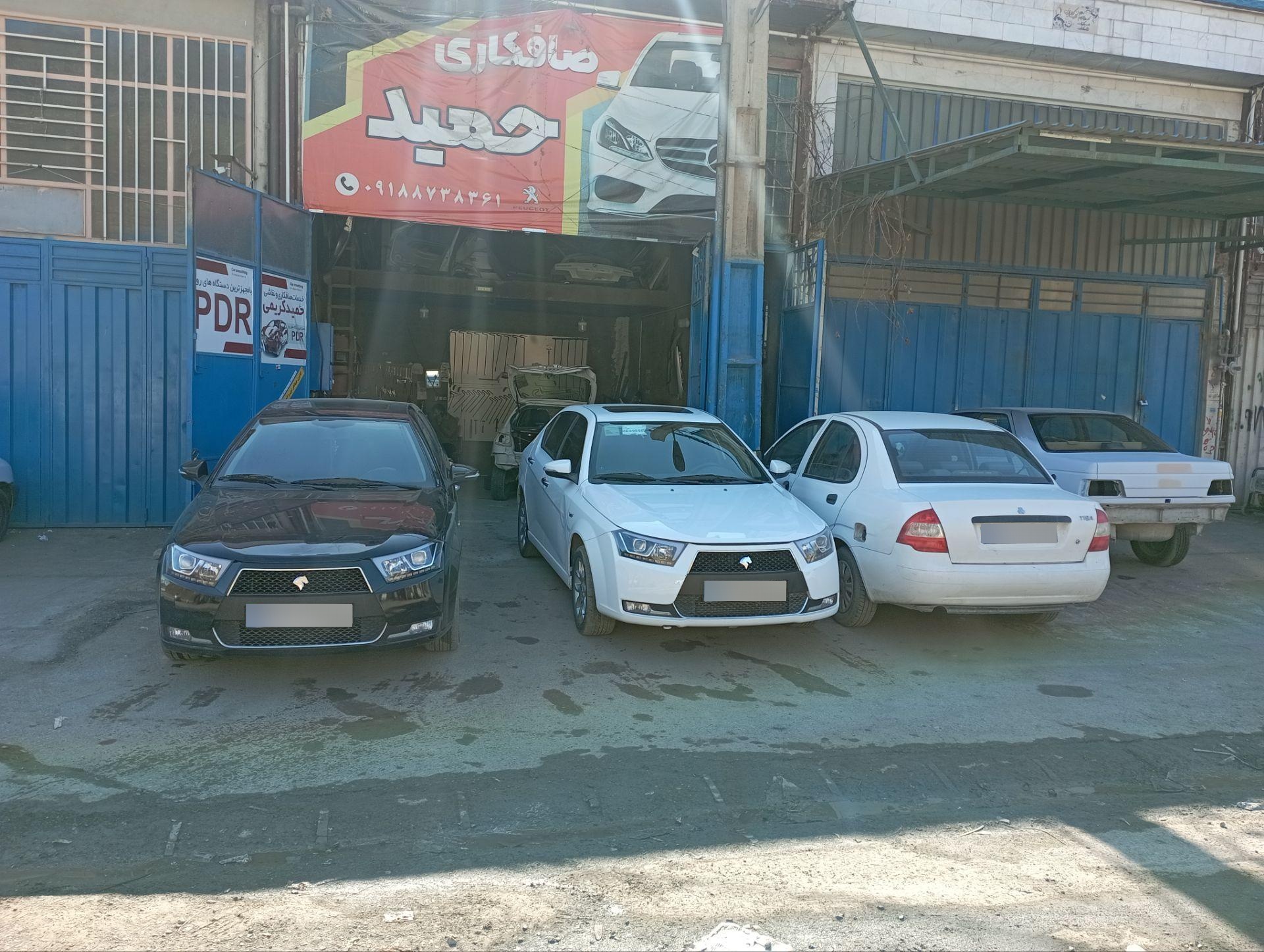 عکس صافکاری حمید کریمی