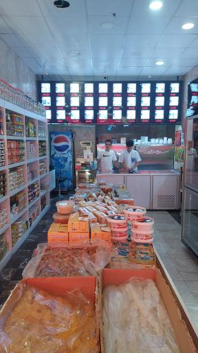 عکس لبنیات و بستنی رهام