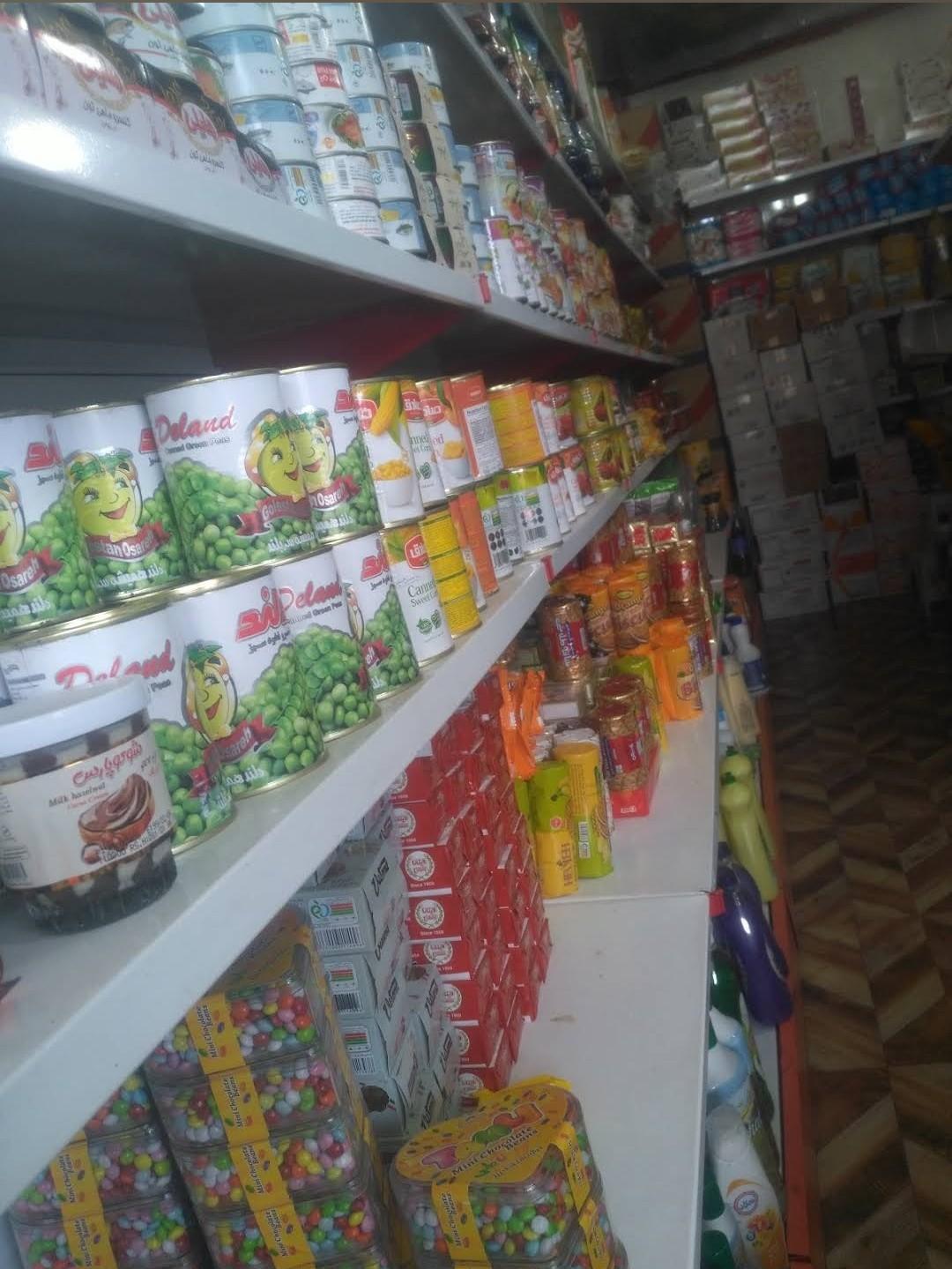 عکس سوپر مارکت یزدان