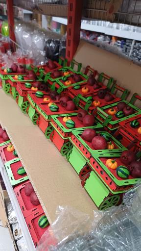 عکس فروشگاه لوازم تولد آرشاد