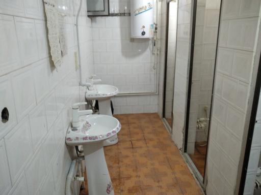 عکس سرویس بهداشتی دارالقرآن 