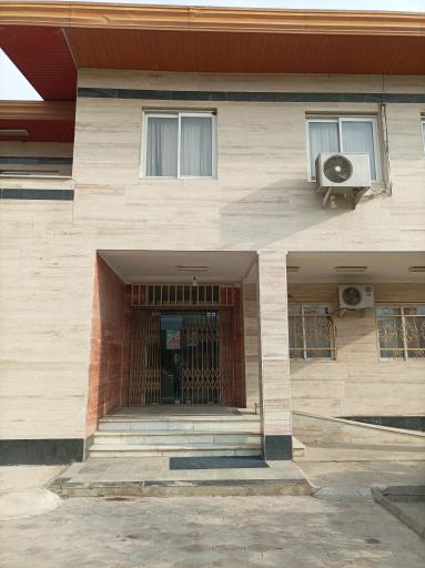 عکس اداره دامپزشکی شهرستان بندرگز