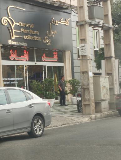 کلکسیون مبل برند