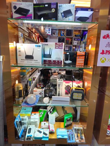 فروشگاه دیجیتال نهال