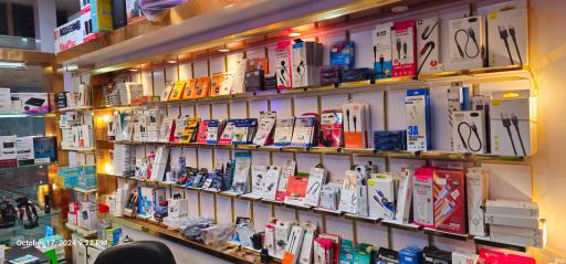 عکس فروشگاه دیجیتال نهال