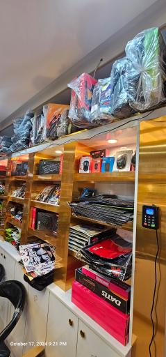 فروشگاه دیجیتال نهال