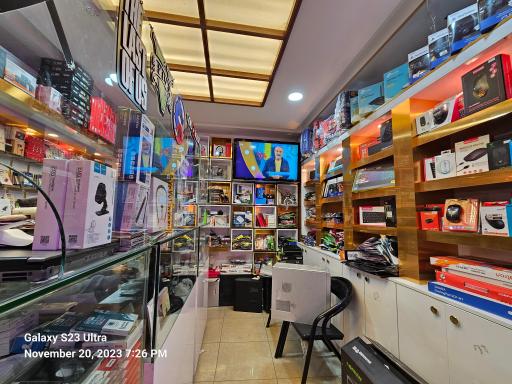 فروشگاه دیجیتال نهال