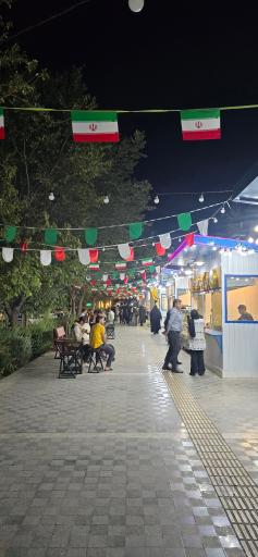 عکس گذر مزه ها 