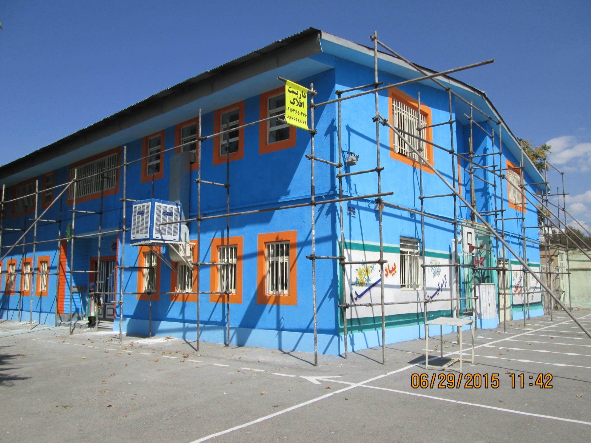 عکس دبستان پسرانه شهید نیازی