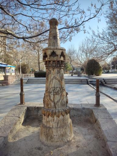 دریاچه مصنوعی کوهسنگی