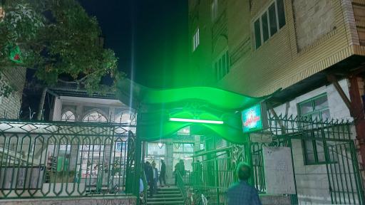 عکس مسجد المهدی