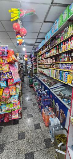 عکس سوپر مارکت سما
