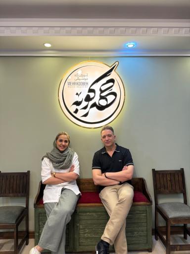 عکس آموزشگاه موسیقی مهرکوبه
