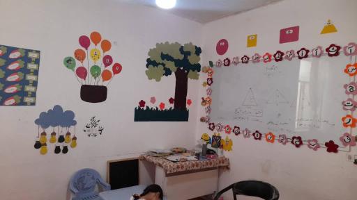عکس کودکستان و پیش دبستانی همراه خانه بازی یاران مهدی عج