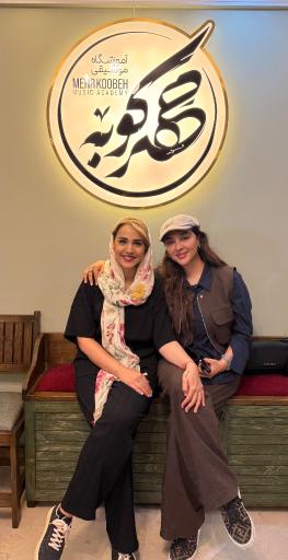 آموزشگاه موسیقی مهرکوبه