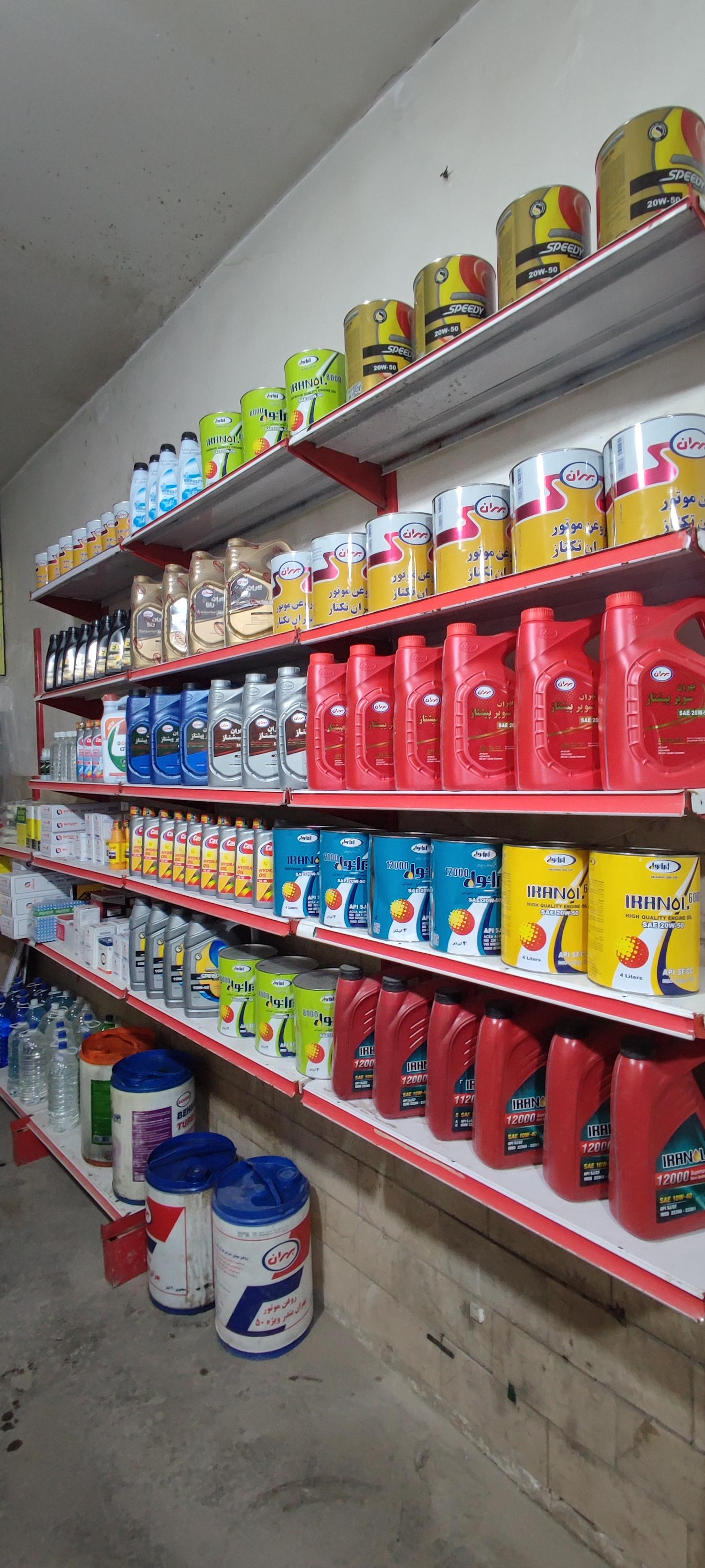 عکس تعویض روغن و اتو سرویس پاسارگاد