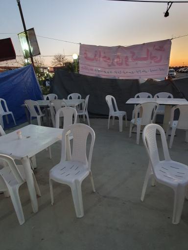 عکس رستوران اسکله