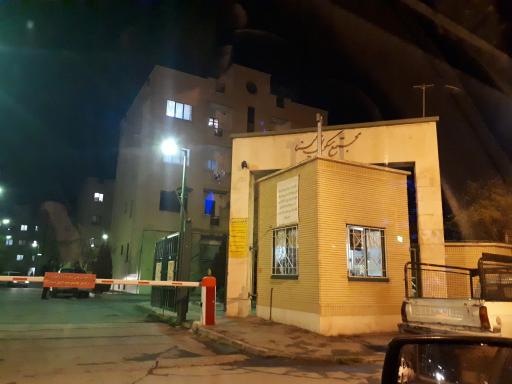 عکس مجتمع مسکونی مینا