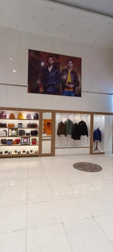 عکس مارال چرم