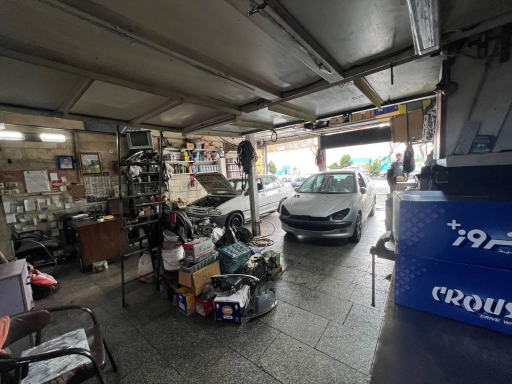 عکس تعمیرگاه مدرن (مرادخانی) 