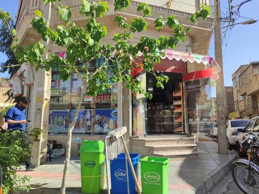 عکس سوپرمارکت