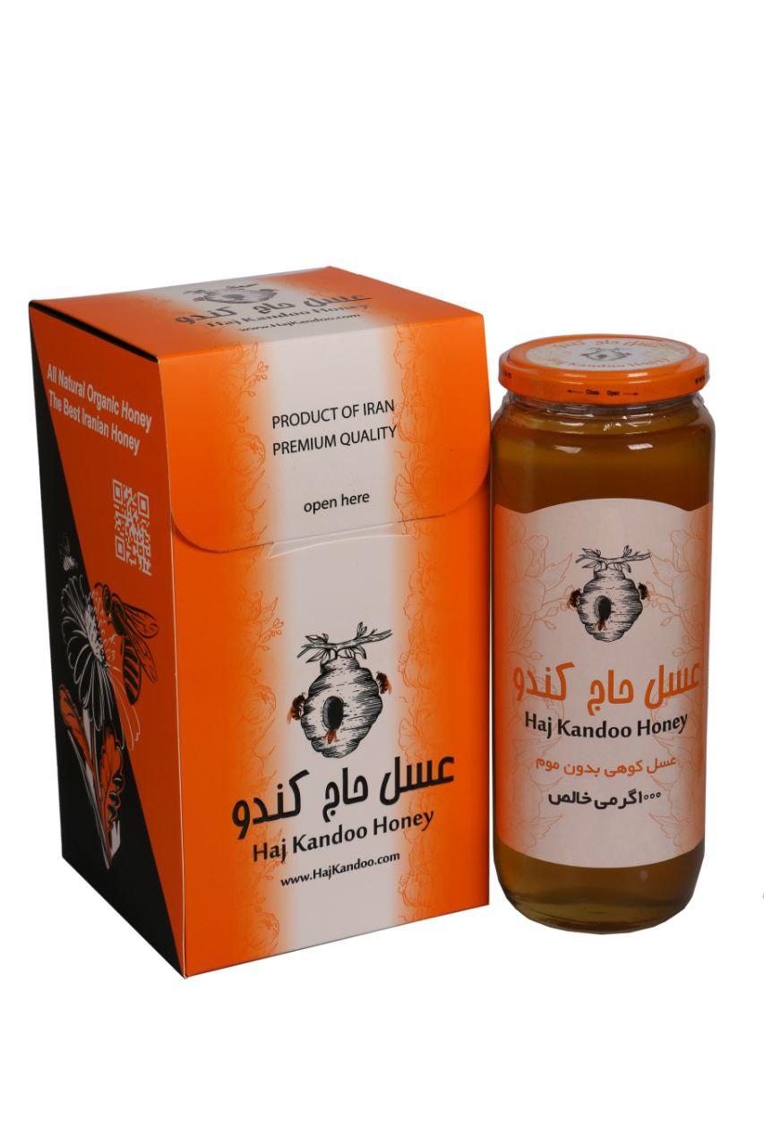 عکس عسل حاج کندو