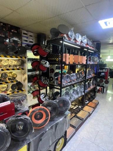 عکس اتو سیستم‌ آرش